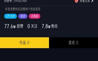 成版人抖音官网,豆奶人抖音app224