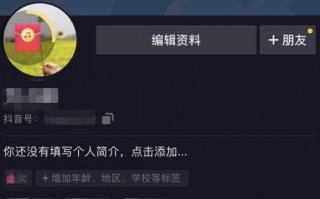 包含抖音极速版下载的东西在哪里的词条