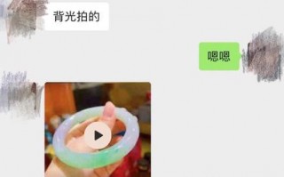 云和翡翠原石毛料冰种怎么找玉石原石