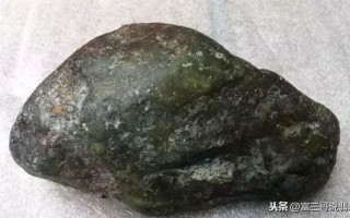 翡翠原石不用磨头怎么去皮,翡翠原石怎么磨皮