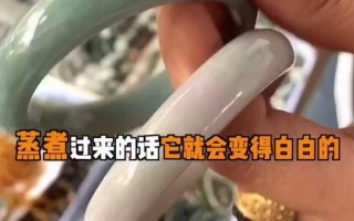 翡翠手镯抛光粉方法翡翠手镯用抛光粉抛光正常吗