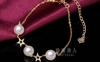 珍珠多少钱？珍珠手链价格一般是多少？