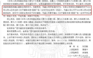 关于防城港河姆渡翡翠园写字楼价格的信息