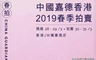 12万公斤翡翠原石翡翠原石叫什么