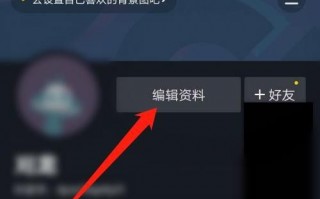 抖音极速版怎么发布自己的作品的简单介绍