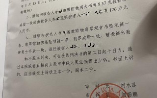 翡翠大师免费下载破解版最新翡翠大师破解版2021