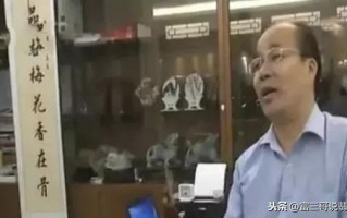 翡翠原石的砖头料,翡翠原石叫什么