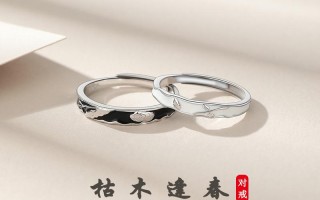 求婚戒指一般多少价位,求婚戒指价格一般是多少