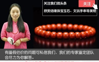 刘晓庆千万元翡翠吊坠抢镜，你觉得她是爱玉还是炫富？