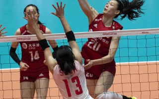 2019中国vs日本排球视频,中国女排对日木女排比赛视频