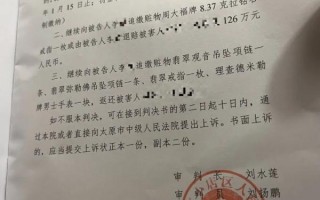 2克拉钻戒大概多少钱8克拉钻石