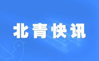 捡翡翠原石卖出去犯法吗,翡翠原石到河里能捡不