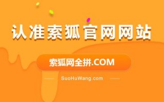 抖音1到60级价格表图抖音1到60级价格表