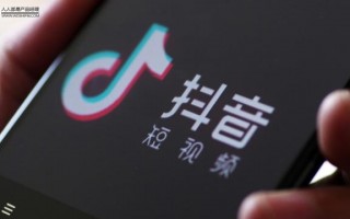 抖抈成年版app下载抖音官方版免费下载