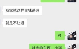 知乎知识水平,翡翠知识知乎