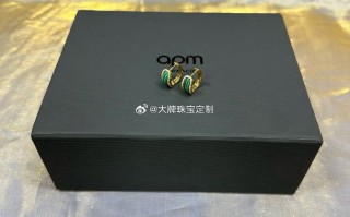 apm耳饰apm耳饰是什么材质的