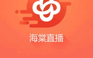 不用登录充值的黄台app直播的简单介绍