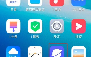 抖音免费下载安装抖音app下载安装安装