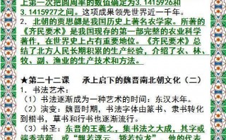 翡翠的颜色评价标准知识贴评价翡翠质量的标准是什么