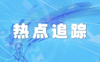 宝石之国钻石,钻石小鸟裸钻官网