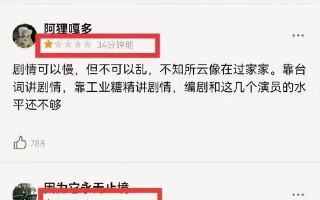 包公子翡翠知识,翡翠手镯如何包金