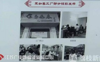 翡翠原石比成品贵,哈尔滨翡翠原石毛料