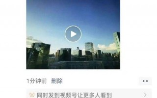 第一次直播发朋友圈文案直播视频怎么发朋友圈