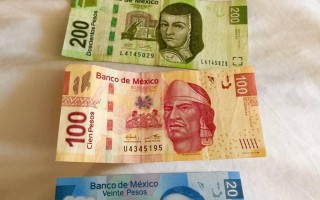 美元兑换墨西哥比索 2017,美元兑换墨西哥比索