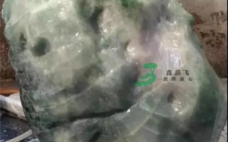 马鞍山翡翠原石剥皮,自己在家怎样打磨石头