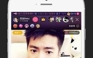 关于直播app黄台下载妖精的信息