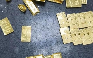 黄金回收多少钱一克2022年12月黄金回收多少钱一克2022