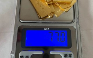 中国黄金金条价格实时中国黄金金条价格
