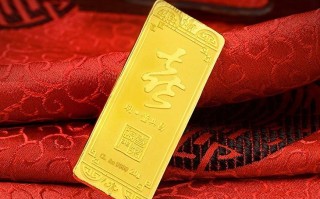 au9999黄金价格今天多少一克,9999足金今日报价足金