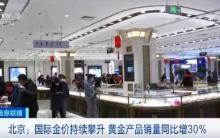 老凤祥黄金戒指2021新款图及价格,老凤祥黄金项链