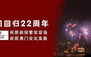 澳门特别行政区翡翠知识入门,翡翠原石知识入门