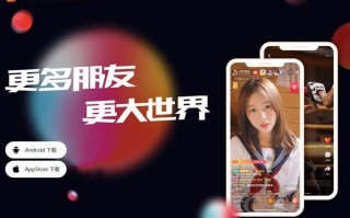 抖音官网app下载抖音官方app下载安装最新版