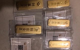 哪里有回收黄金的,回收价格是多少一克哪里回收黄金多少钱一克