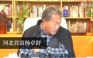 香格里拉岩石玉翡翠原石辨别方法香格里拉翡翠吃饭