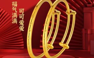 中国黄金足金999多少钱一克中国黄金足金999多少钱一克现在市场价