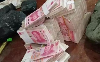 20万左右冰种翡翠手镯糯冰种翡翠什么价格