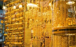 黄金回收490元一克,黄金回收卖给谁划算