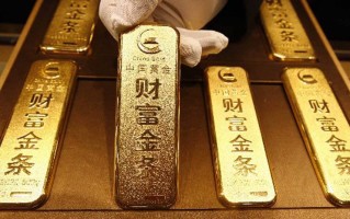 中国黄金为什么便宜中国黄金为什么便宜可以买么