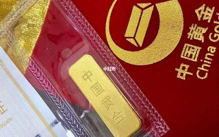 中国黄金标志logo的意思,中国黄金标志