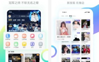 成版年蝴蝶视频app,直播app黄台大全