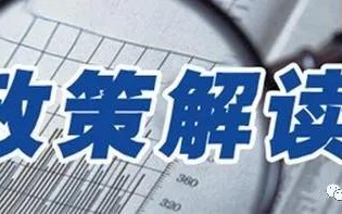 如皋2020m年房价,如皋价格