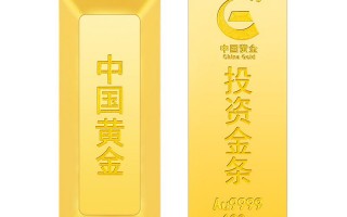 什么牌子黄金最好最纯,中国黄金为什么便宜