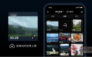 西瓜视频app西瓜视频免费下载安装app