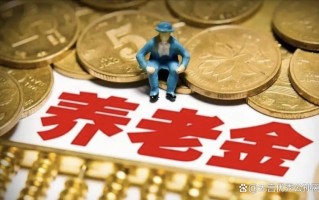 三种人不宜买金子三种人不宜买金子饰品