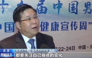 苹果手机怎么安装富二代appf2抖音成年短视频app苹果