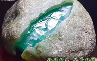 青海玉器翡翠原石批发价钱的简单介绍